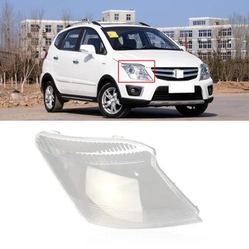 

CAPQX 2PCS For Changan CX20 Front HeadLight Headlamp Cover Lampshade Bright Waterproof Lampcover Lamp Shade Shell Trim Lid Hood