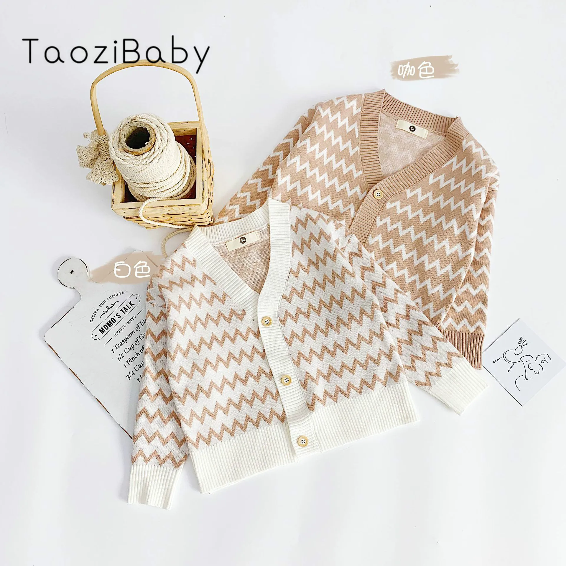 

Children's Wear 19 Autumn New Style Baby And Boy Wave Knitted Cardigan Small Refreshing Retro Jacket Baby Girl Clothes