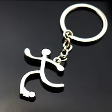 Изготовители настраиваемые металлические спортивные серии брелок футбол спорт, а также брелок реклама активности небольшие подарки