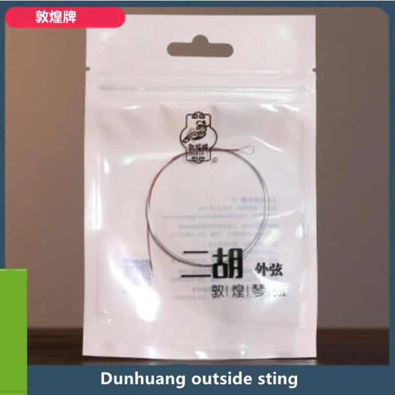 Erhu String Dunhang Professional Upgraded Urheen strings Chinese Traditional Musical Instrument Strings Beijing Hu