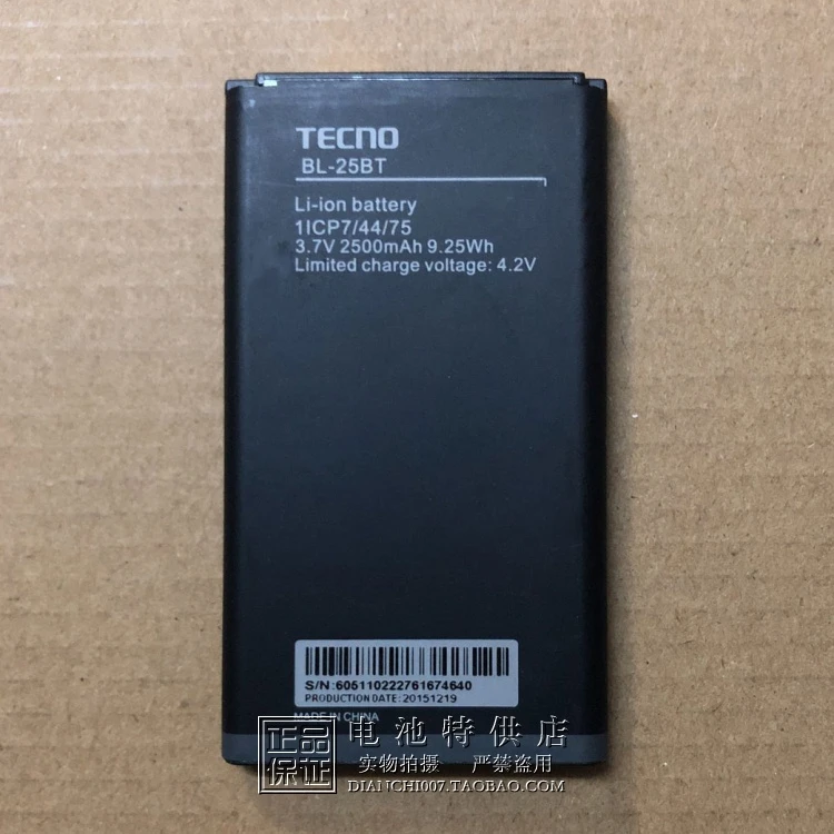 for TECNO mobile phone battery BL-25BT board 9.25WH 2500mAh | Мобильные телефоны и аксессуары