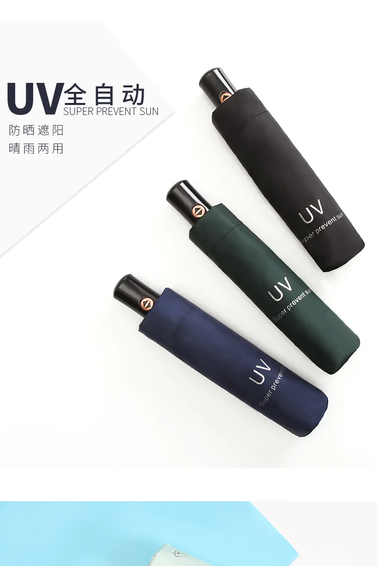 自动修改后_01.jpg
