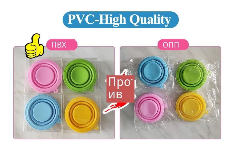 Menstrual sterilizing cup (11)