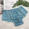 New Sissy Men Underwear Sexy Soft Silky Printed Briefs Breathable Gay Underwear for Men Pants M-4XL 1