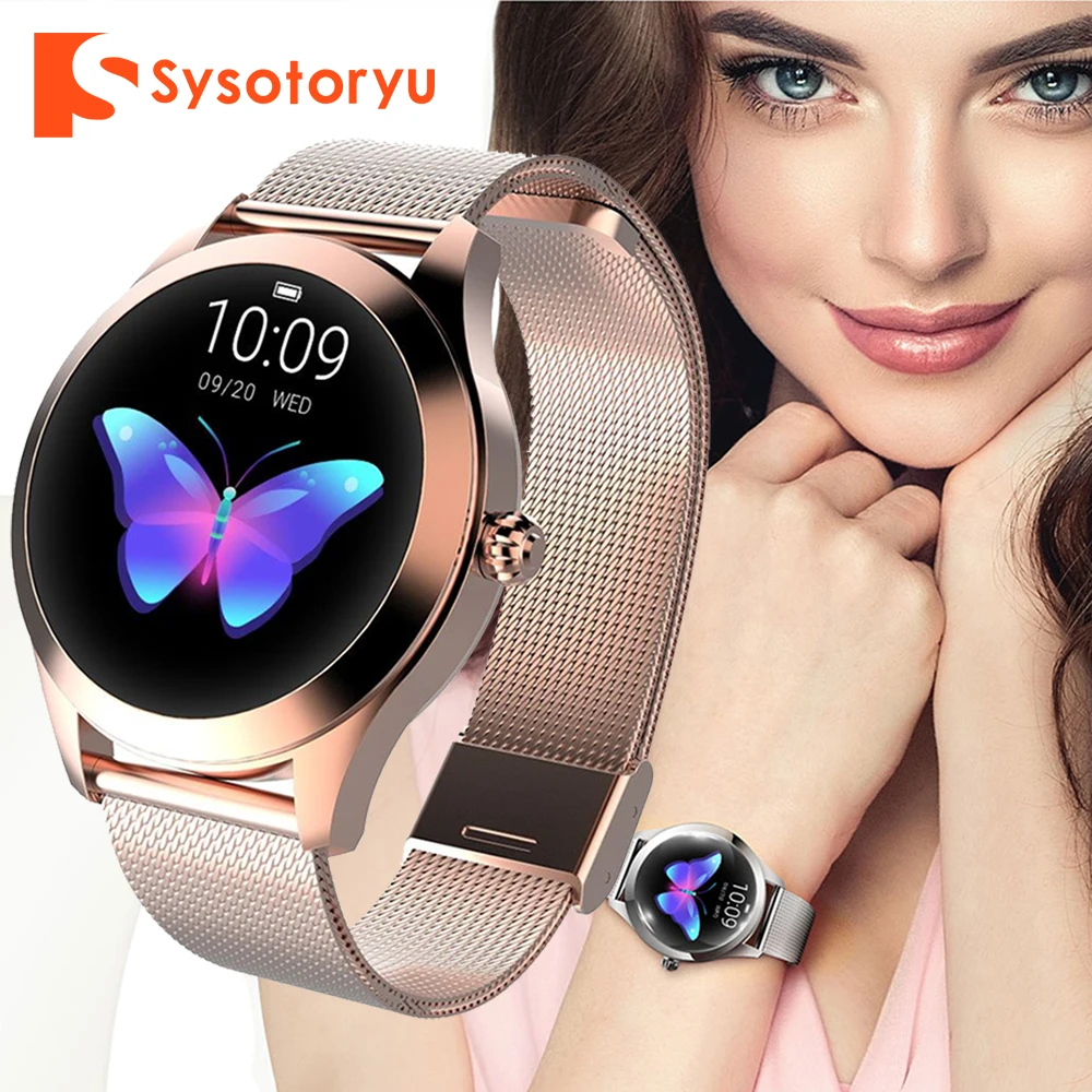 SYSOTORYU KW10 женские Смарт часы модные женские Bluetooth Smartwatch монитор сердечного ритма фитнес-браслет для ios android телефон