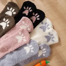 Кораллы бархат стерео уха толстые теплые кровати кровать домашние пушистые носки коралловый бархат крышка ноги