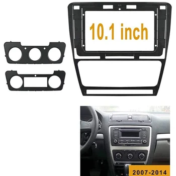 

2 Din 10.1 Inch Car Fascia for SKODA OCTAVIA 2007-2014 Stereo Radio Panel DVD Frame In-Dash