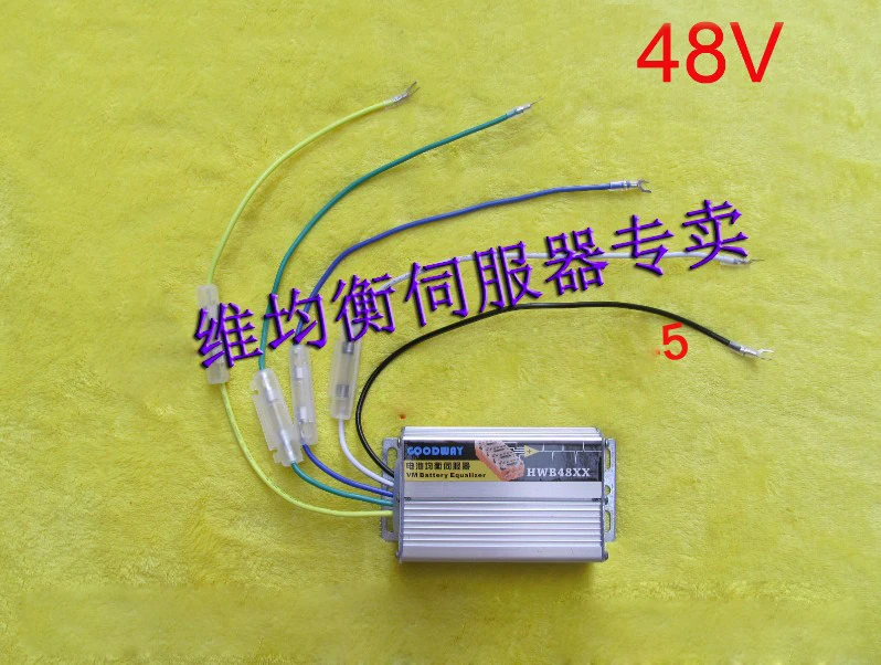 Guowei Lead Acid Battery Active Balancer 48v Intelligent Repair Battery Home Office Storage Aliexpress Guowei Lead Acid Battery Active Balancer 48v Intelligent Repair Battery Home Office Storage Aliexpress