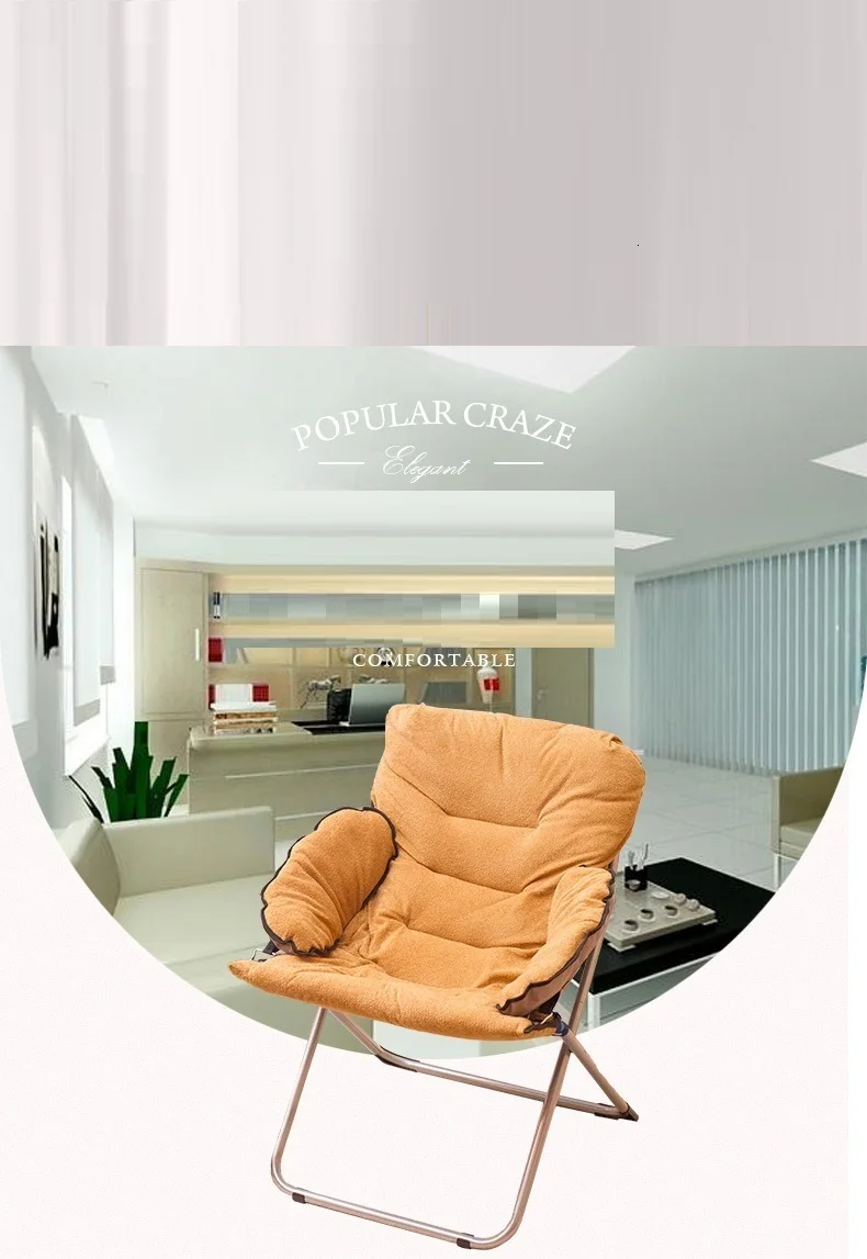 Релакс Kinderstoel Sedie Sallanan Sandalye игровой пол индивидуальные гостиная Cadeira модерн Fauteuil Sillon Sillas стул