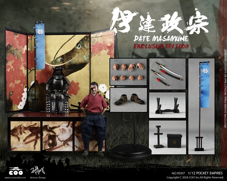 1/12 полный комплект японский самурайский солдат дата MASAMUNE PE006/PE007 стандарт/люкс издание для фанатов подарки