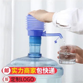 

Bottled Water Pumping Water Device Spa Water Dispensers Water Extractor Household Manual Purified Water Bucket by Water Absorber