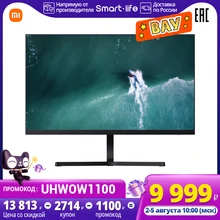 Компьютерный игровой монитор Xiaomi Redmi Gaming Desktop Monitor 1C 23.8" (Российская официальная гарантия) Компьютерный игровой монитор Xiaomi Redmi Gaming Desktop Monitor 1C 23.8" (Российская официальная гарантия)