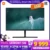 Компьютерный игровой монитор Xiaomi Redmi gaming desktop monitor 1C 23.8 "(российская официальная гарантия)