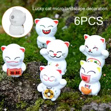 SOLEDI 6 шт./компл. из ткани, имитирующий миниатюрный ремесло Фея садовая Статуэтка домашний Украшенные забавной аппликацией с мини-орнамент кукольный домик двор Декор