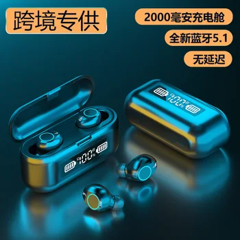 

Cross Border F9 Bluetooth Headset Dual Handle Sports Power Display Touch Control Digital Display 5.0 TWS Wireless Bluetooth Head