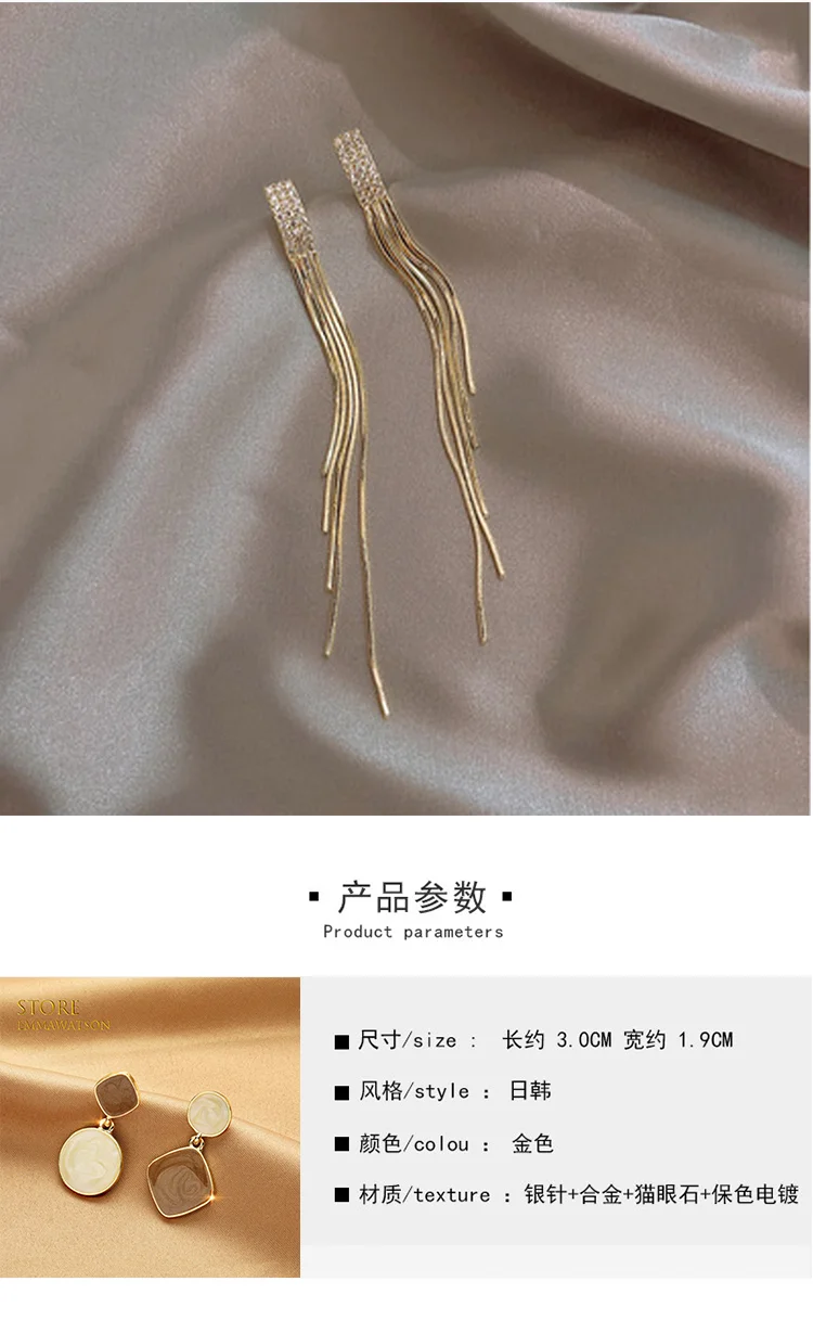 Fashion Women's Earrings Set Pearl Crystal Stud Earrings For Women 2021 Boho Geometric Round Flower Tassel Earrings Punk Jewelry