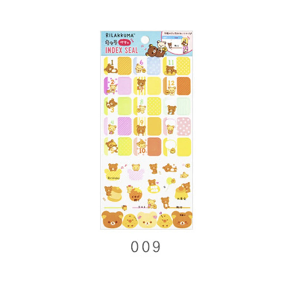 style 8 1 шт. Kawaii Мультфильм Sumikko Gurashi Bullet Journal Декоративные Канцелярские наклейки Скрапбукинг DIY дневник альбом палка этикетка - Цвет: style 8
