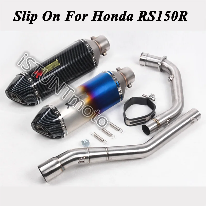 Slip On For Honda RS150R Motorcycle Full System Exhaust Modified escape moto Muffler Front Connection Link Pipe Tube