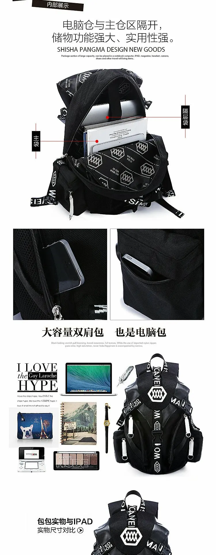 H057e433571ab4a8cb5b7b2ec3e5096a0R