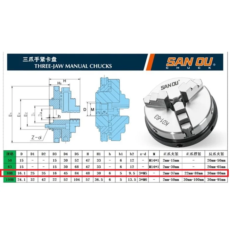 San ou-mandril de torno manual com 3