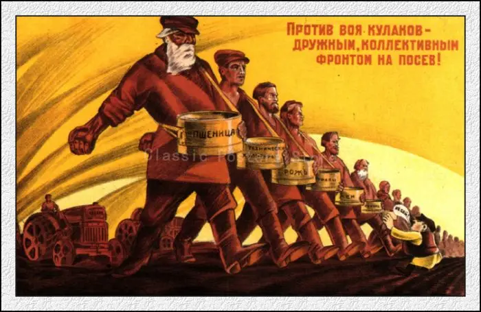 20 Вторая мировая война СССР газетные советские плакаты домашний декор живопись наклейки на стену крафт-бумага плакаты 3 - Цвет: 20