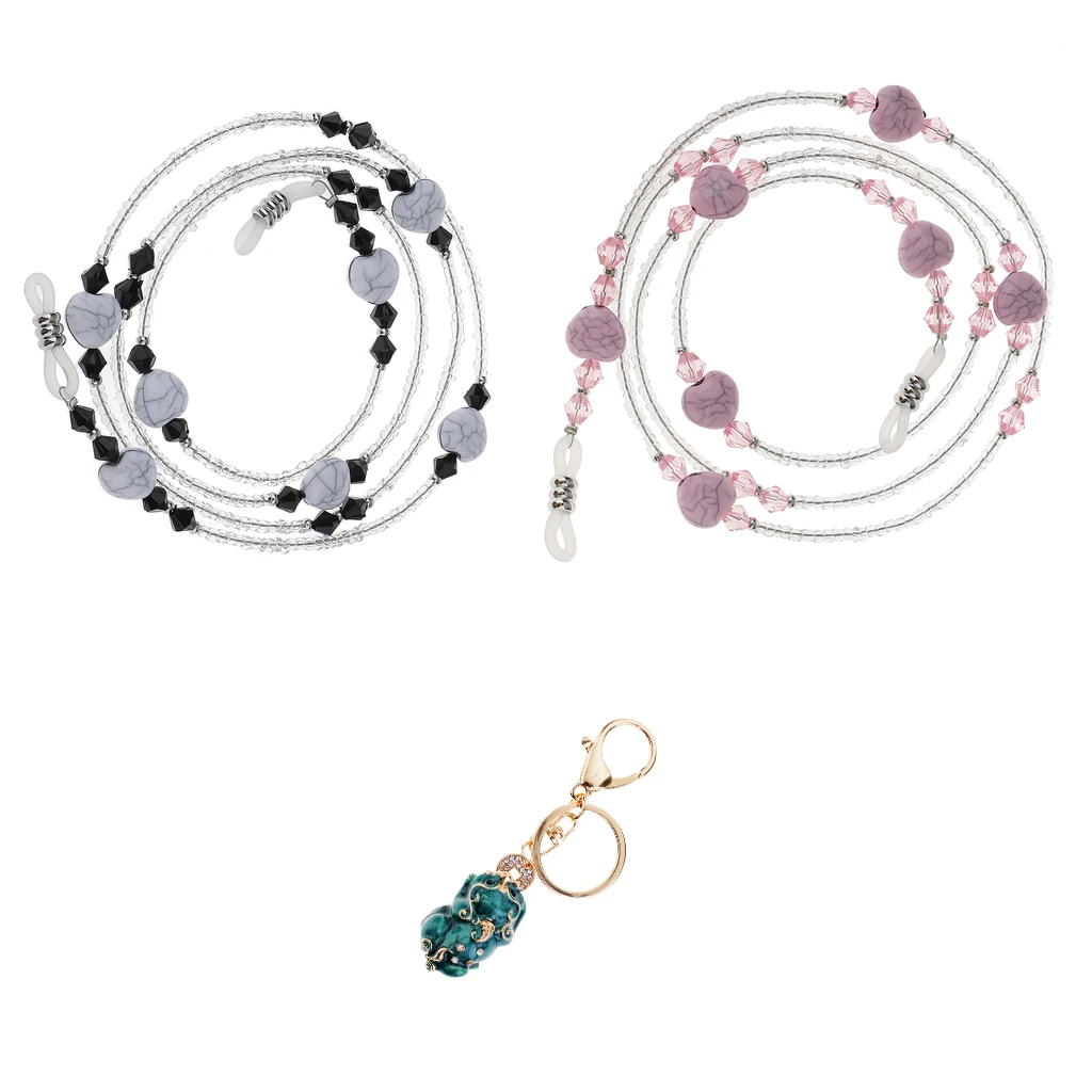 2xEyeglass солнцезащитные очки шнур Цепочки и ожерелья+ 1 xкрасный Lucky Pi Xiu Пи Яо кулон брелок