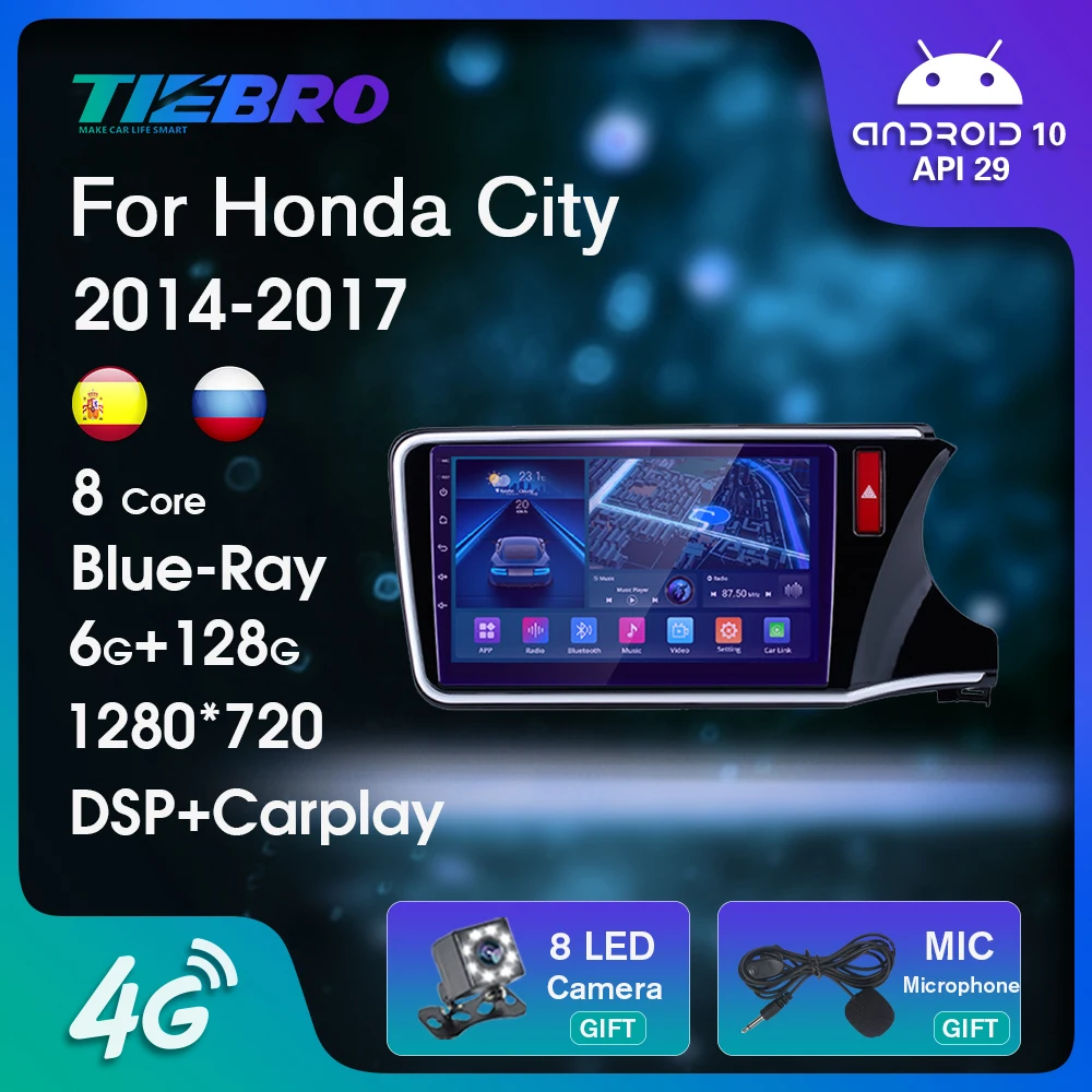 Автомобильное радио 2DIN Blu-Ray IPS для Honda City Grace RHD 2014-2017 Android GPS-навигация Авторадио 8