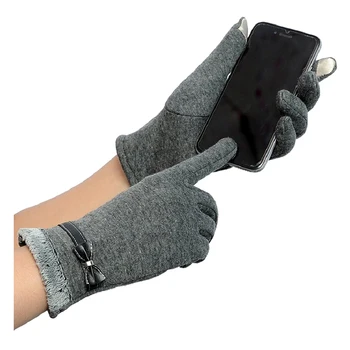 

Touch Gloves Winter Warm Gloves Mittens for Touch Screen (Gray)