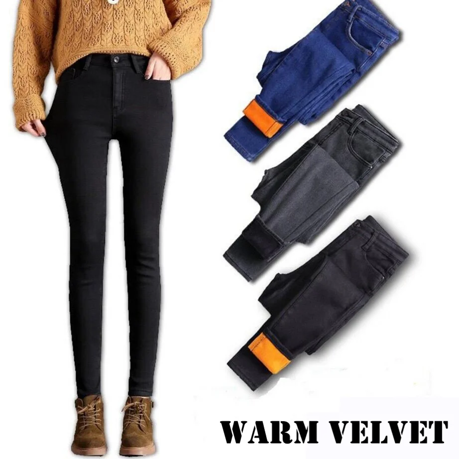 

Winter Warm Velvet Jeans For Women Elastic Jeans Female Soft Thickened Jeans High Waist Plus Velvet Warm Jeans Slim Pencil Pants