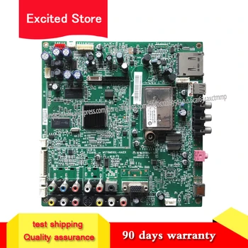 

For LU46R1 main board 0091801237D V1.5