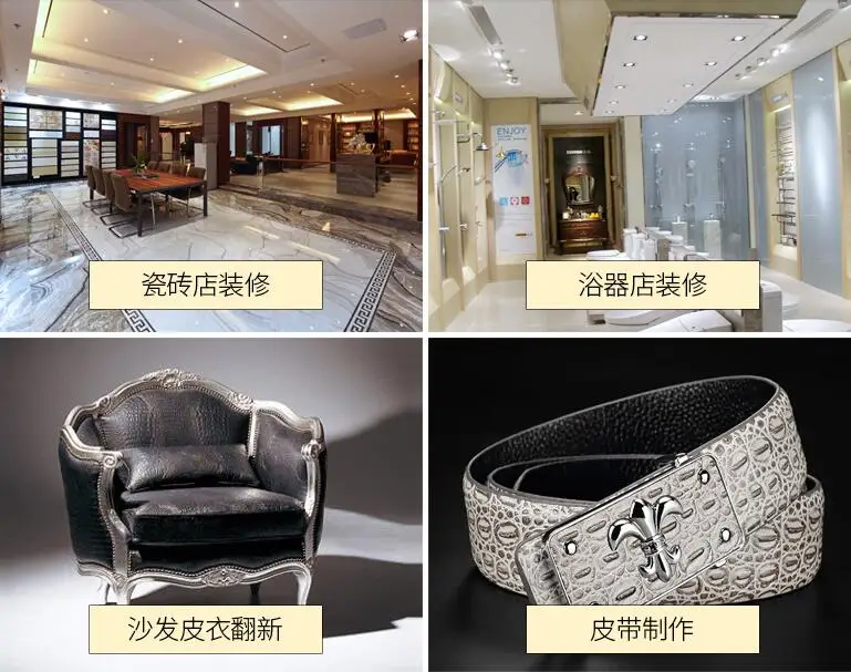 QQ截图20200114151601