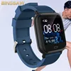 Smart Electronics