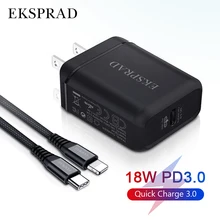 Eksprad для iphone быстрое зарядное устройство USB C к Lightning Кабель 18 Вт PD USB C настенное зарядное устройство Тип c Быстрая зарядка США Разъем для iphone 11 Pro