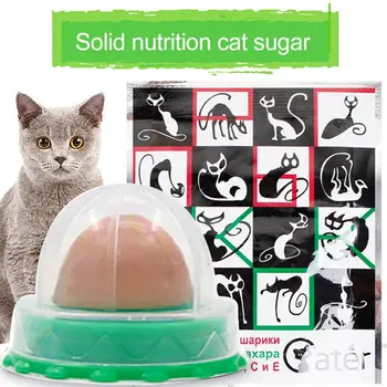 1PC Healthy Cat Snacks Catnip Sugar Candy Licking Nutrition Gel Energy Ball Toy For Cats Increase Drinking Water Help Tools tanie i dobre opinie DOORSACCERY ZABAWKI DLA KOTÓW CN (pochodzenie) Z tworzywa sztucznego 1 Piece Catnip Candy catnip + fish gelatin 12 g 3 8 cm * 3 8 cm * 3 8 cm