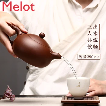 

Yixing Purple Sand Teapot Handmade Best Wishes Xi Shi Famous Authentic Crude Ore Old Purple Clay Teapot Home Gifts Set