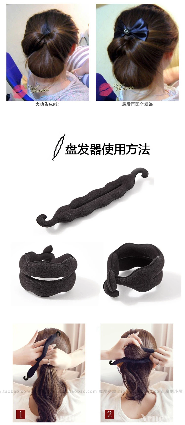 Magic Fashion Hairdressing Combs Braiders Tools DIY Hair Loop Twist Styling Hairdressing Straight Hair Braiding Tool