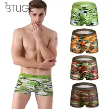 Мужские боксеры с камуфляжным принтом, мужское дышащее удобное нижнее белье с буквенным принтом для мужчин, трусы на плоской подошве