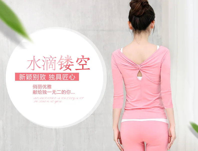 

Yoga Clothes Autumn And Winter Running Slimming Gym Sports Clothing Set Service Aerobics Dancing Dress Modal Women's Three-piece