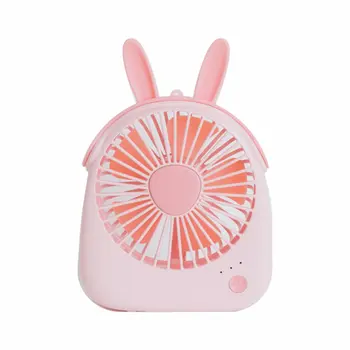 

Usb Rechargeable Low Noise Mini Fan Summer Desktop Electric Cute Animal Figure Fan Handheld Fan