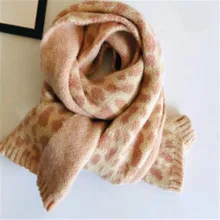 Вязаный шерстяной шарф с леопардовым принтом в Корейском стиле; сезон осень-зима; теплый длинный воротник для маленьких мальчиков; XXJ003