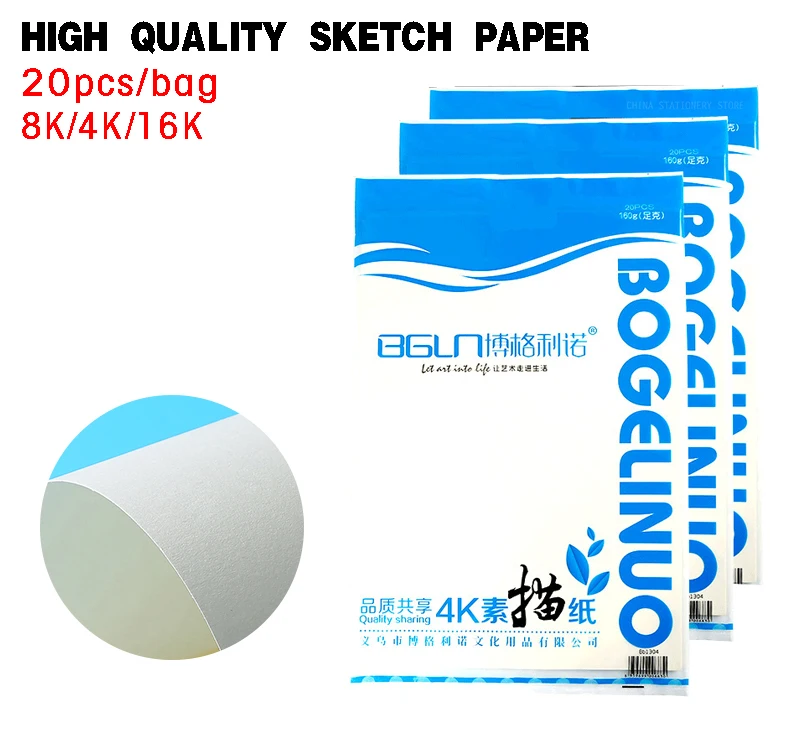 Gran oferta BGLN-Papel de boceto Papel de dibujo de pulpa de madera 160g.16k/8k/4k, 20 piezas de arte para estudiantes Vy8N1qXlG