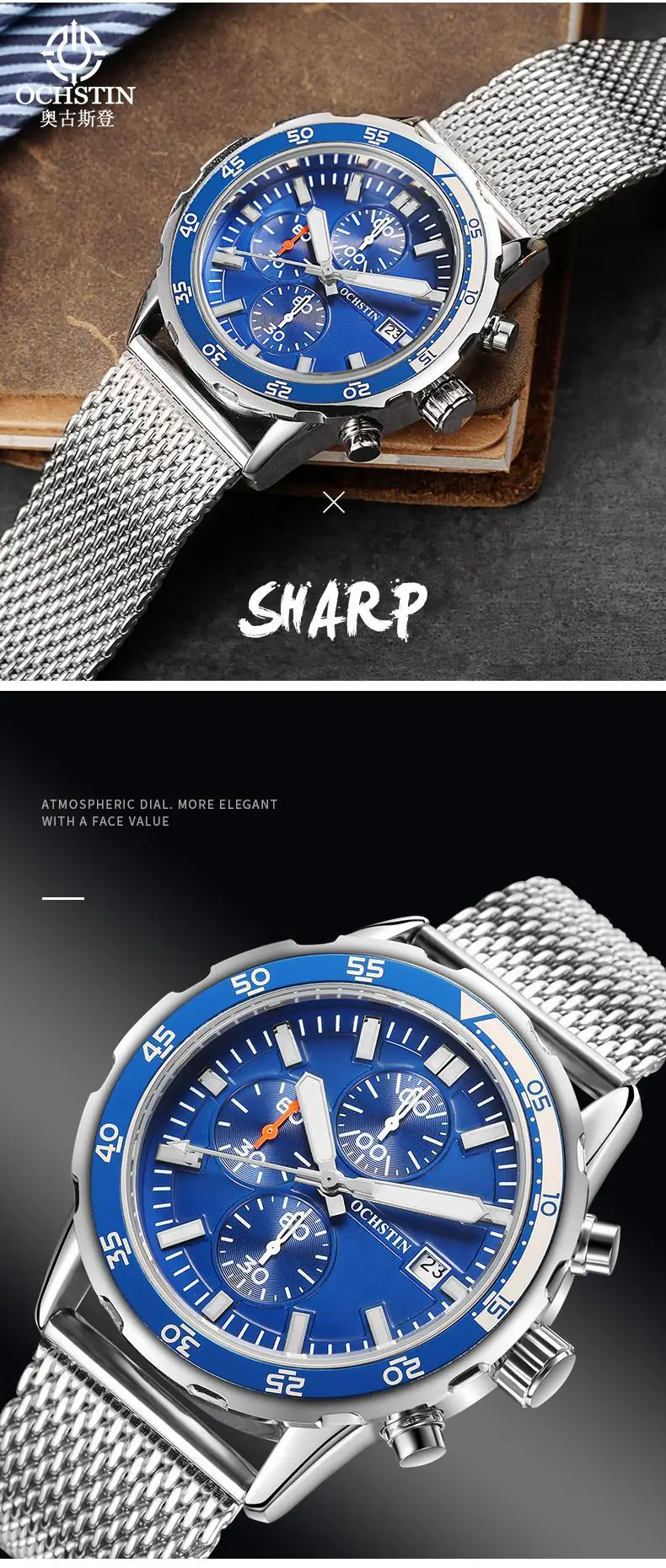 GQ044B款运动款英文详情_03
