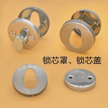 

Pipeline Well Lock Cylinder Cover Fireproof Lock Protective Cover Firefighting Door Lock Parts Protecting Cover Shield Sheath wi