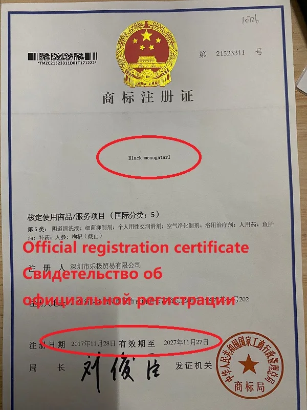 QQ图片20200918191335