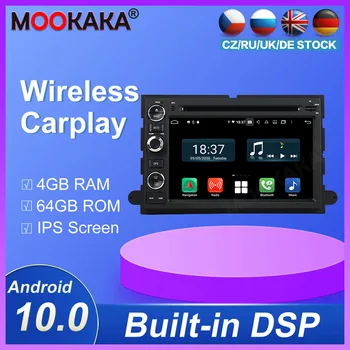 

Android10.0 Multimedia Player GPS Navigation For Fusion/Explorer/F150/ Edge/Expedition 2006-2009 Car Player Auto Radio Head unit