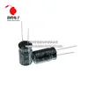 20pcs 25V Aluminum Electrolytic Capacitor 10UF 22UF 33UF 47UF 100UF 220UF 470UF 680UF 1000UF 2200UF 3300UF 4700UF 6800UF 22000UF ► Photo 3/6