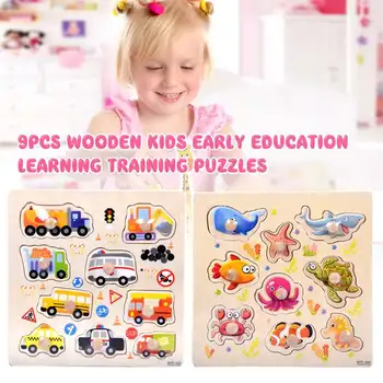 

9pcs Wooden Animal Puzzle Jigsaw Early Learning Baby Kids Developing Toys Puzzles Montessori Educational Toys for Children