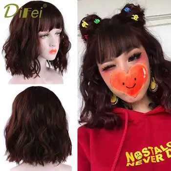 

DIFEI 12" Synthetic Short Wavy Mix Purple Wigs with Bangs for Women African American Female Heat Resistant Fiber Wigs