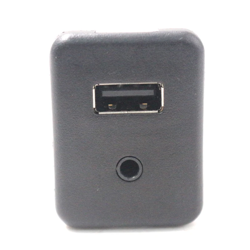 Высокая быстрая OEM 13312823 USB AUX порт адаптер подходит для GMC Buick