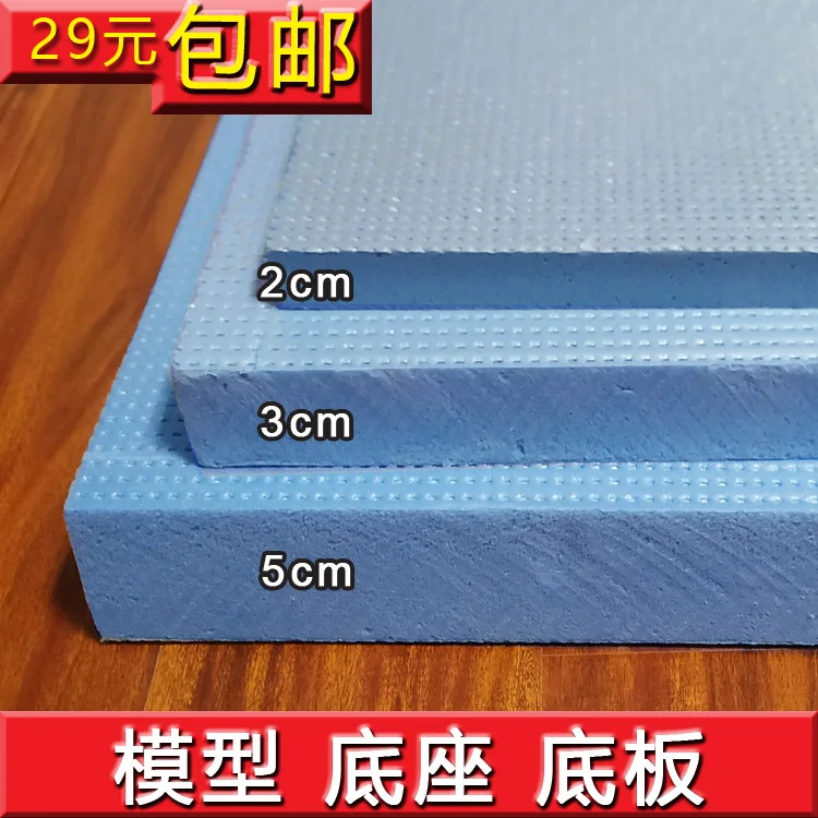 

Mountain Deck Bottom Plate High Terrain Foam Board Material Model Density Shape Landscaping Non-Military Scene for Making
